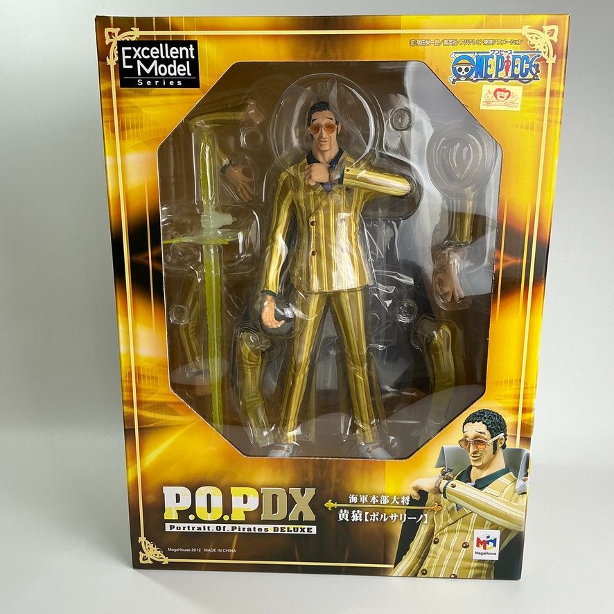 ワンピース P.O.P DX Portrait.of.Pirates DELUXE 海軍本部大将 黄猿 NEO-DX ボルサリーノ POP メガハウス  MegaHouse フィギュア 新品未開封 - メルカリ