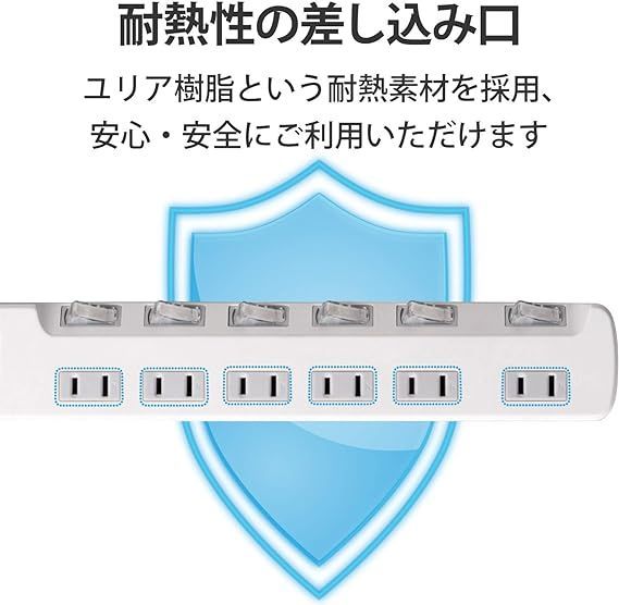 エレコム 電源タップ 個別スイッチ 省エネ スイングプラグ 6個口 1m ホワイト T-E5A-2610WH - メルカリ