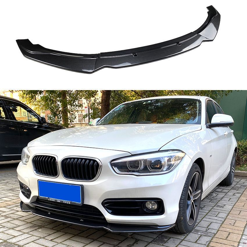 BMW 1シリーズ F20|F21 116i|118i|120i 2011-2019 フロントリップ カーボン風 PP製 エアロパーツ 外装チューニング