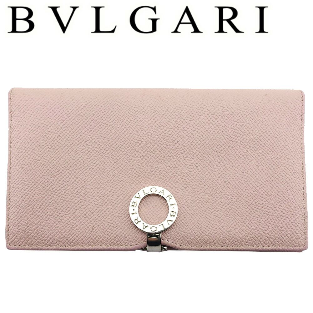 値下げ　BVLGARIブルガリ　長財布　中古　応談可 値下げBVLGARIブルガリ長財布中古応談可