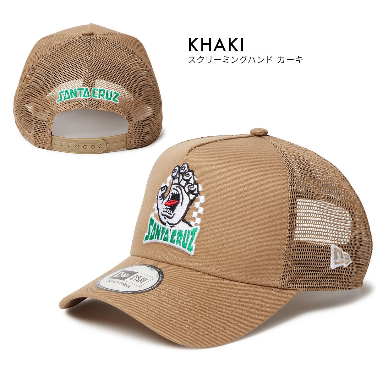 ニューエラ サンタクルーズ メッシュキャップ 帽子 メンズ
