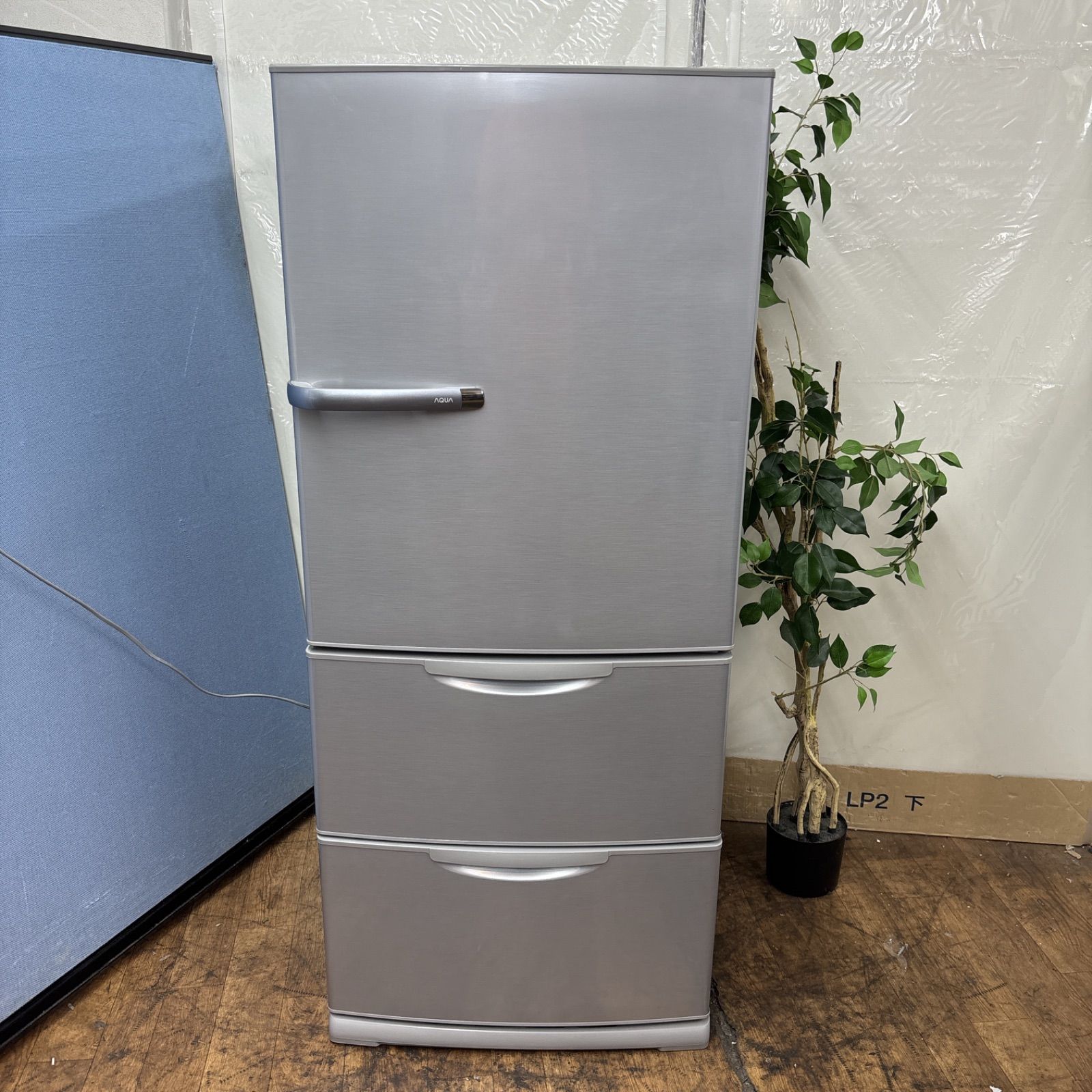 I506 名古屋市近郊配送設置無料 AQUA 冷蔵庫 272L 3ドア 動作 済 クリーニング済