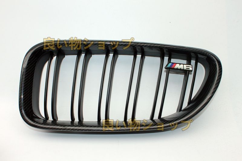 フロントグリル ダブルバー