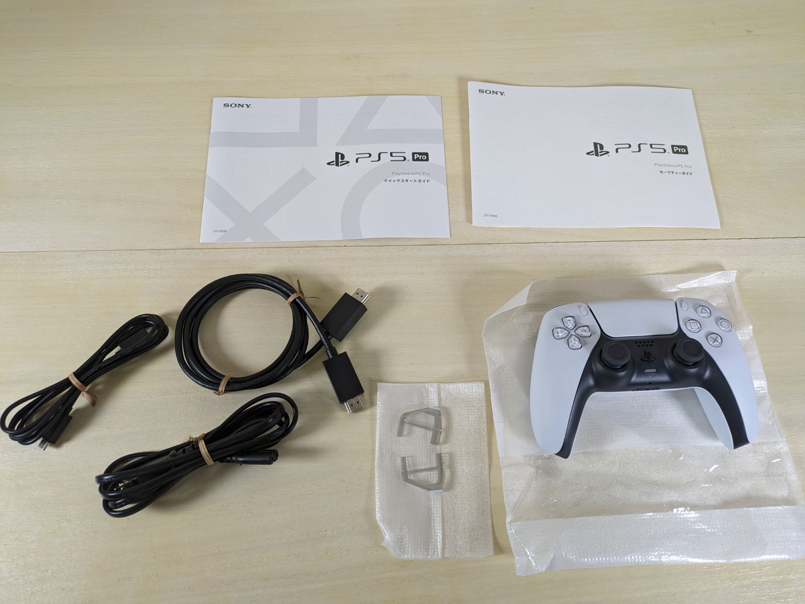 新品 PS5 Pro 本体 CFI-7000B01 PS5 Pro 本体 CFI-7000B01 未使用】PS5