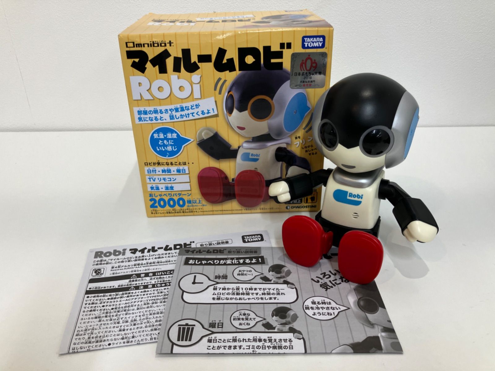 新品未開封　タカラトミー マイルームロビ ROBI マイルームロビ Robi ロボット 動作確認済み ロボット型おもちゃ Robi