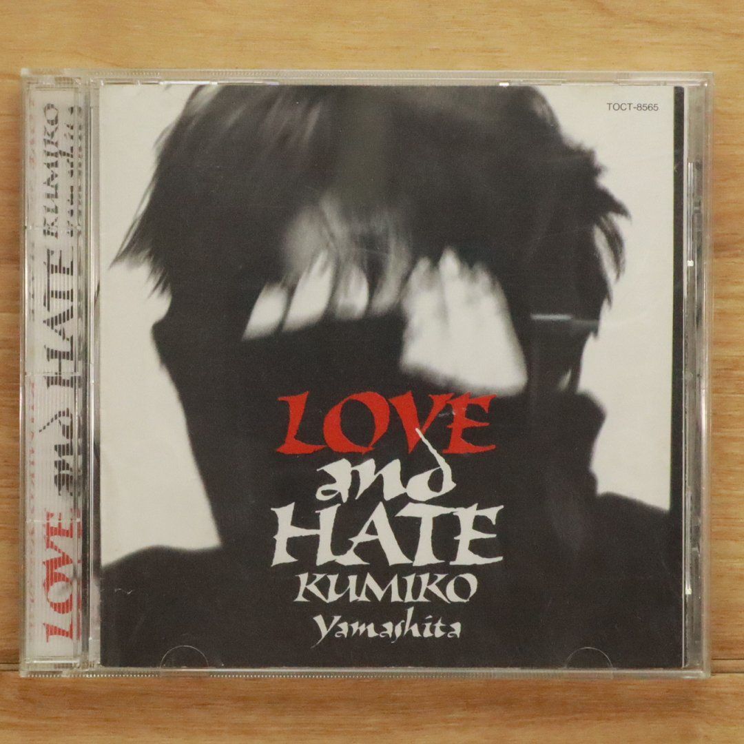国内盤CD☆山下久美子/Kumiko Yamashita□ LOVE AND HATE