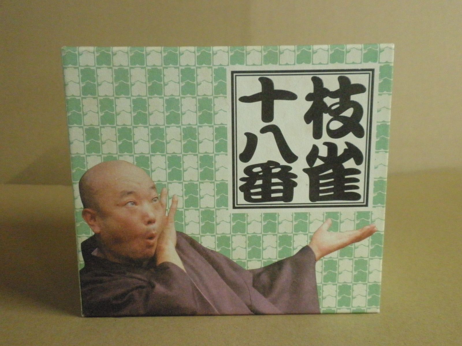 桂枝雀十八番CD BOX CD 桂枝雀 十八番 BOX 全9枚組