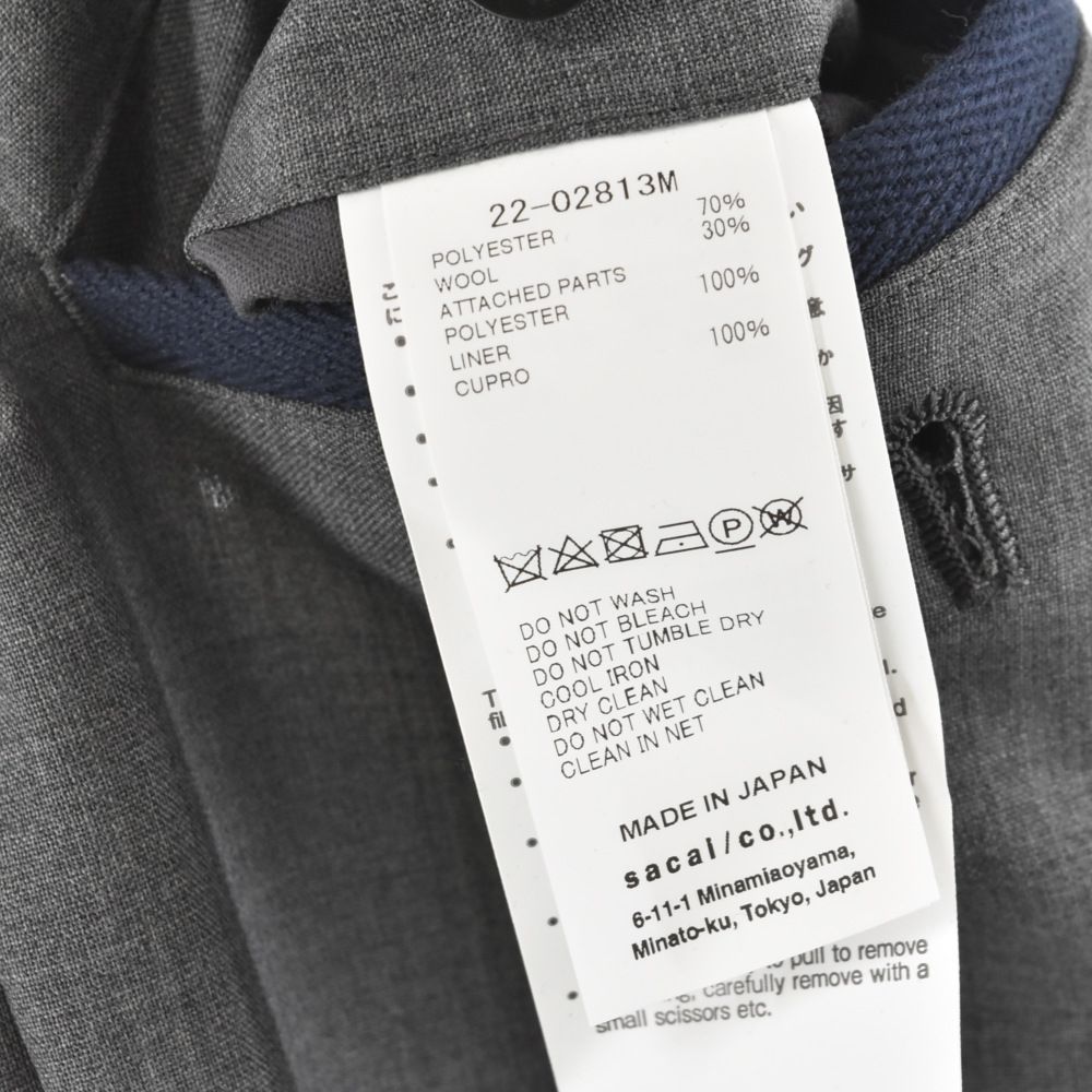 Sacai (サカイ) 22AW Suiting Pants スーチングベルテッドイージー