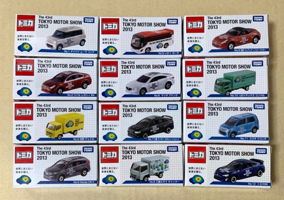 トミカ　第43回 東京モーターショー 2013　開催記念トミカ　12台セット A【コレクション】トミカ 第43回 東京モーターショー 2013 開催