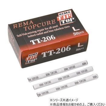 チップトップ レマトップキュアL 補充用 50本入 TT-206