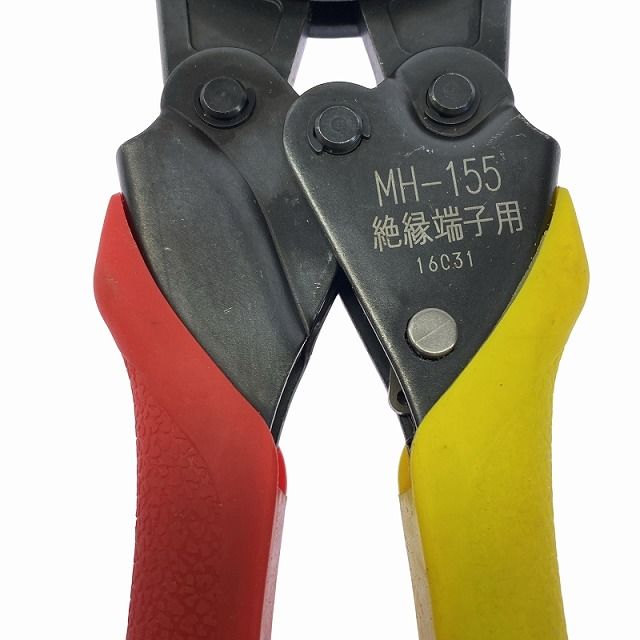 ☆品☆MARVEL マーベル ハンドプレス MH-155 絶縁被覆付圧着端子 ☆品☆MARVEL マーベル ハンドプレス MH-155 絶縁被覆付圧着端子