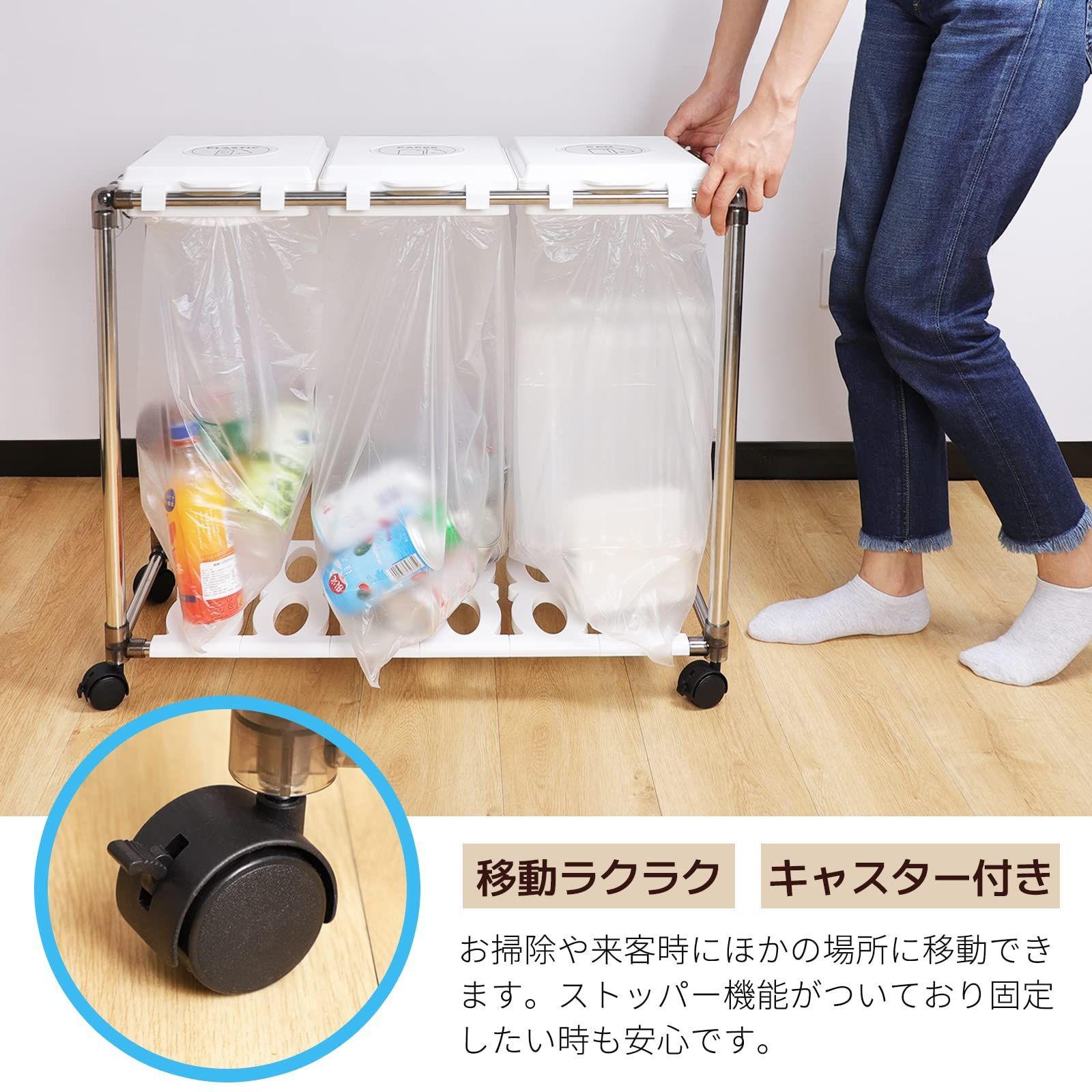 ダストボックス