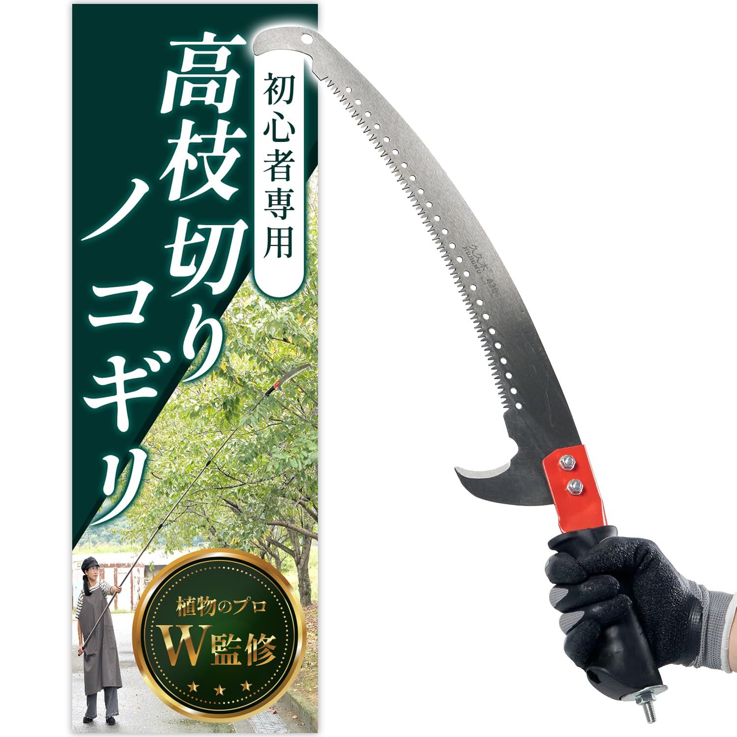 年代物 古染香炉 純銀火屋 香合 箱付き アンティーク