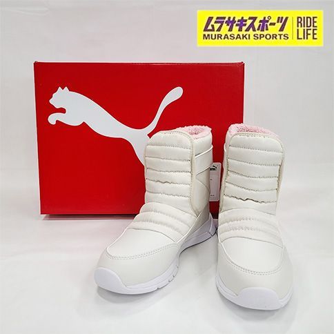 ☆ムラスポ公式☆380745 PUMA プーマ KIDS キッズ ブーツ WHT 20cm