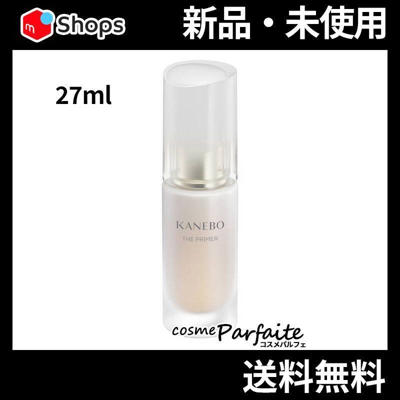 カネボウ　ザ　プライマー　美容液　化粧下地　27ml カネボウ ザ プライマー / KANEBO(化粧下地, ベースメイク)の