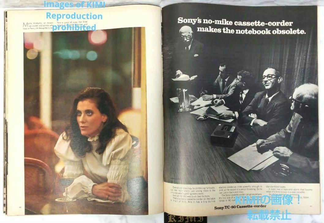 希少ライフマガジン1970 3月16日昭和45年発行Rare LIFE Magazine MARCH 