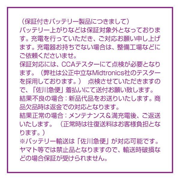 ガソリン用 90ml