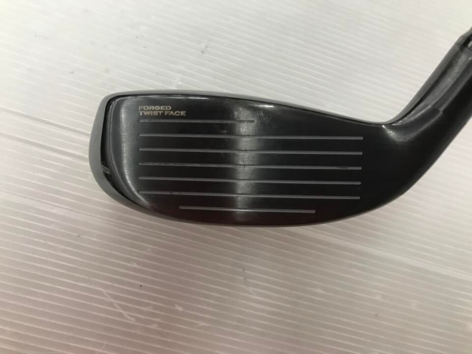 ユーティリティ