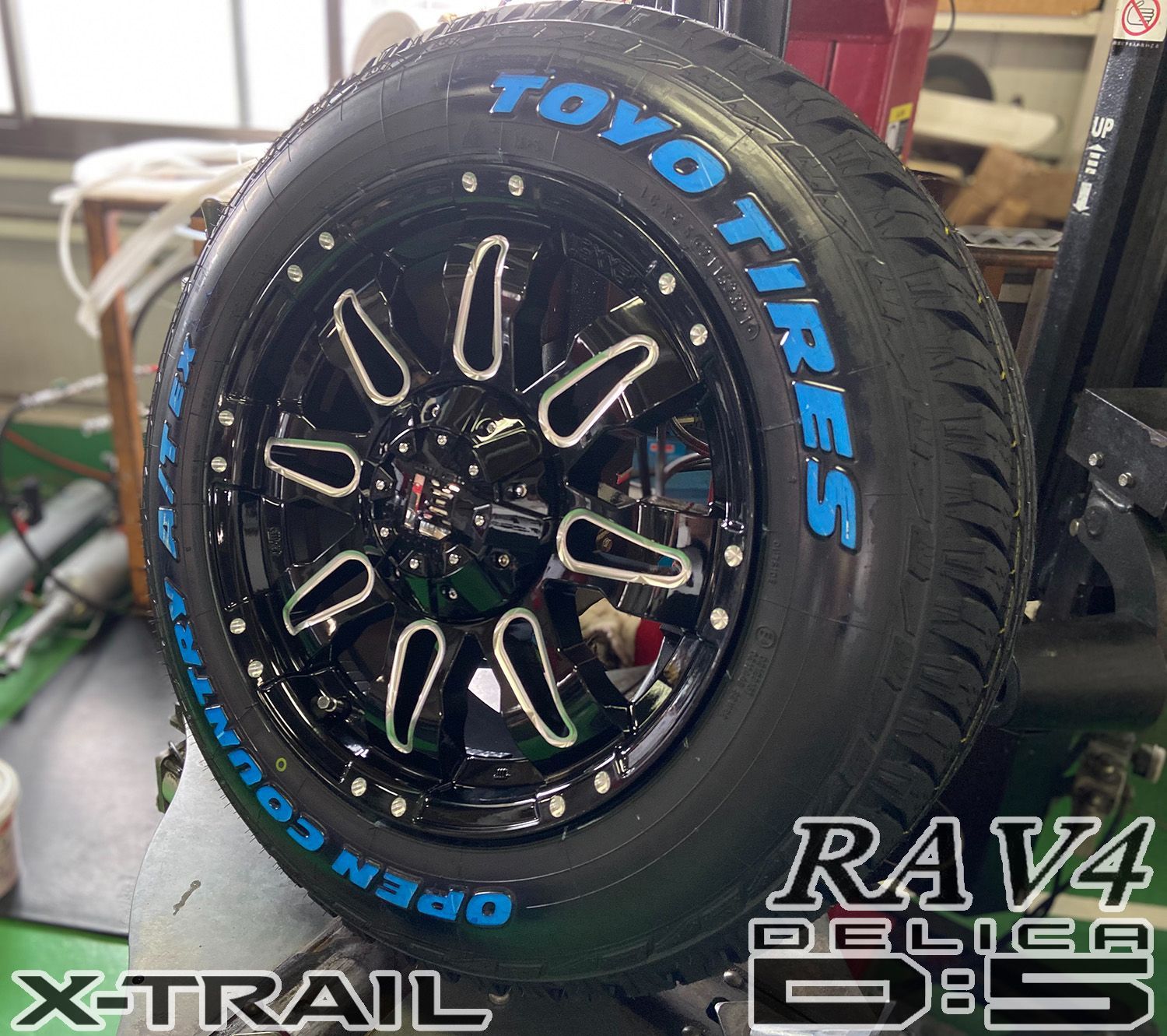 デリカD5 タイヤホイールセットTOYORTビースト17インチホイールのセット。 デリカD5 タイヤホイールセットTOYORTビースト17インチホイールのセット。