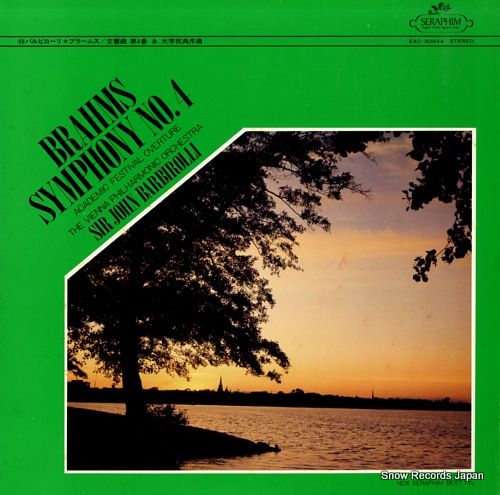 LP4枚組 バルビローリ&ウィーン・フィル「ブラームス交響曲全集」至福の時 レコード】ジョン・バルビローリ ブラームス：交響曲第4番