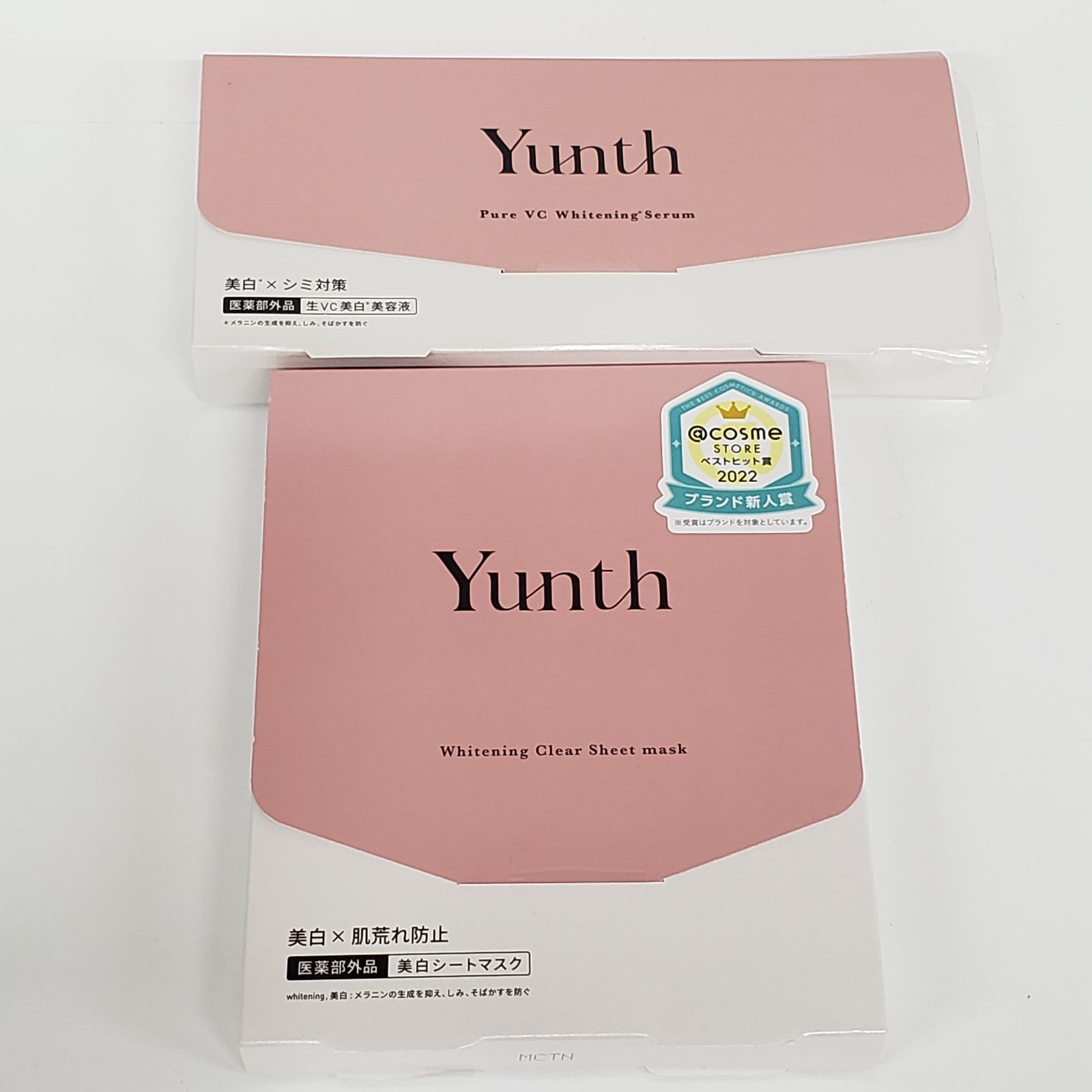 M1532 K Yunth ユンス 美白シートマスクS（マスク 21ml×6シート