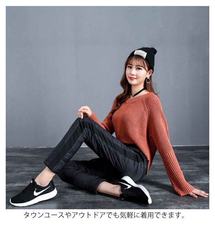 パンツ ダウンパンツ レディース ダウン80% ゴルフパンツ