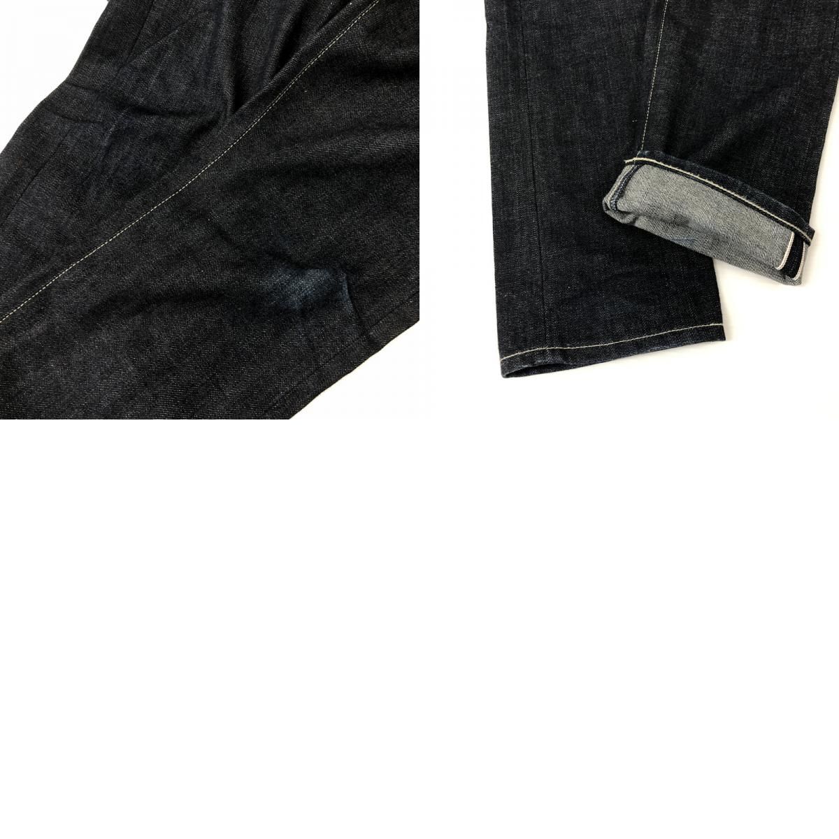 NARROW PANTS