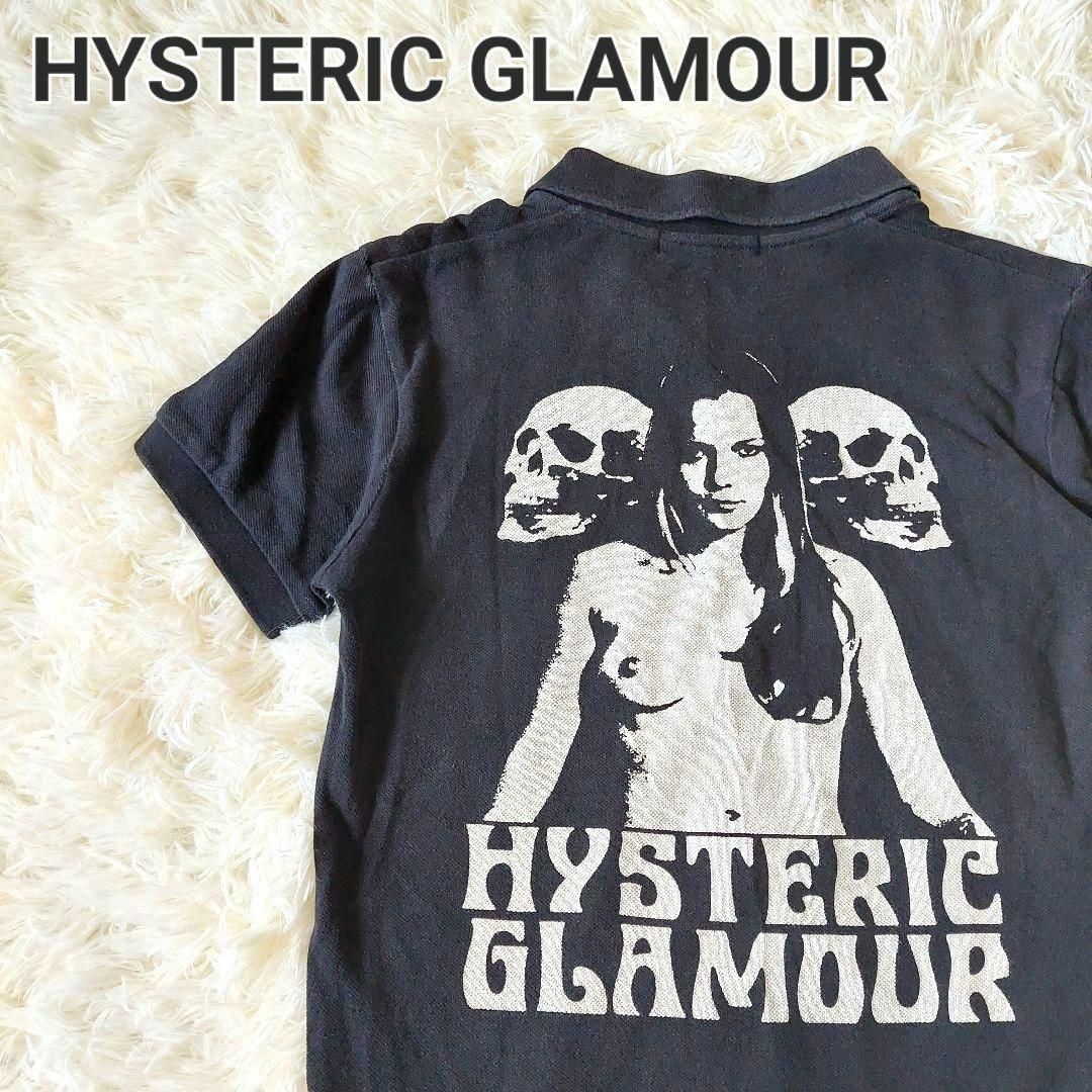 HYSTERIC GLAMOUR スカル ポロシャツ