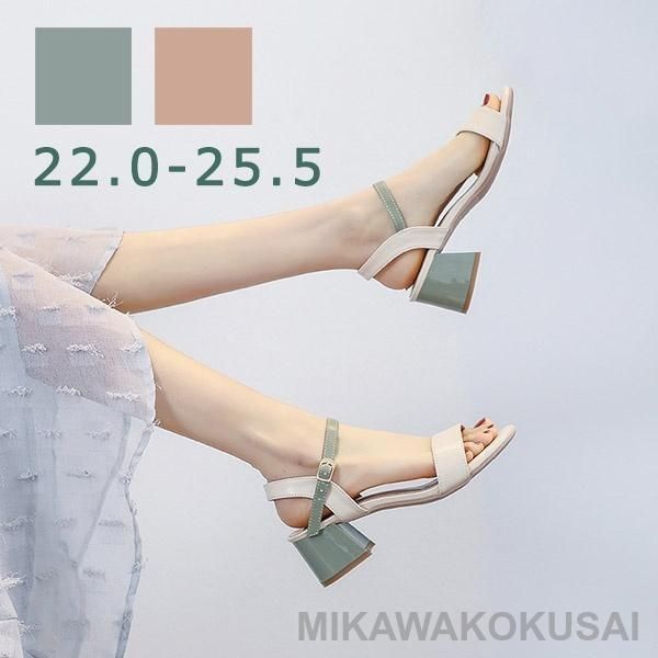 未使用 リーオン ヘキサゴン成人サッカーシューズ フットサルシューズ