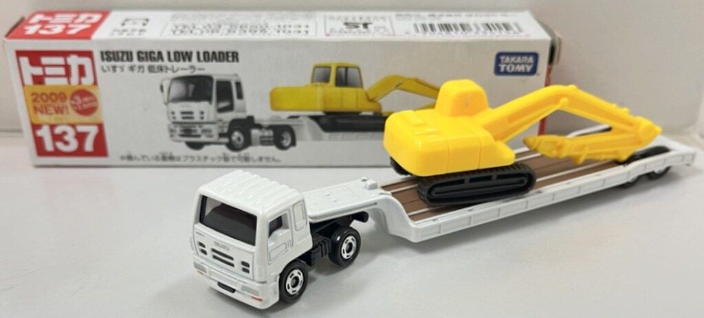 タカラトミー ロングトミカ/ベトナム製 いすゞ ギガ 低床 タカラトミー ロングトミカ/ベトナム製 いすゞ ギガ 低床