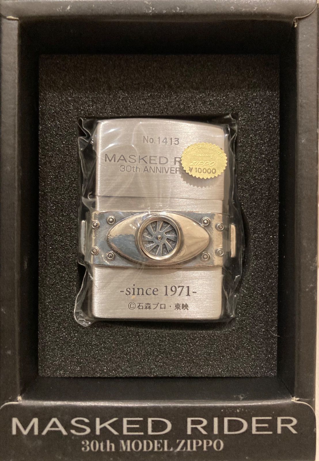 MASKED RIDER 30th MODEL ZIPPO (仮面ライダー30thモデルZIPPO