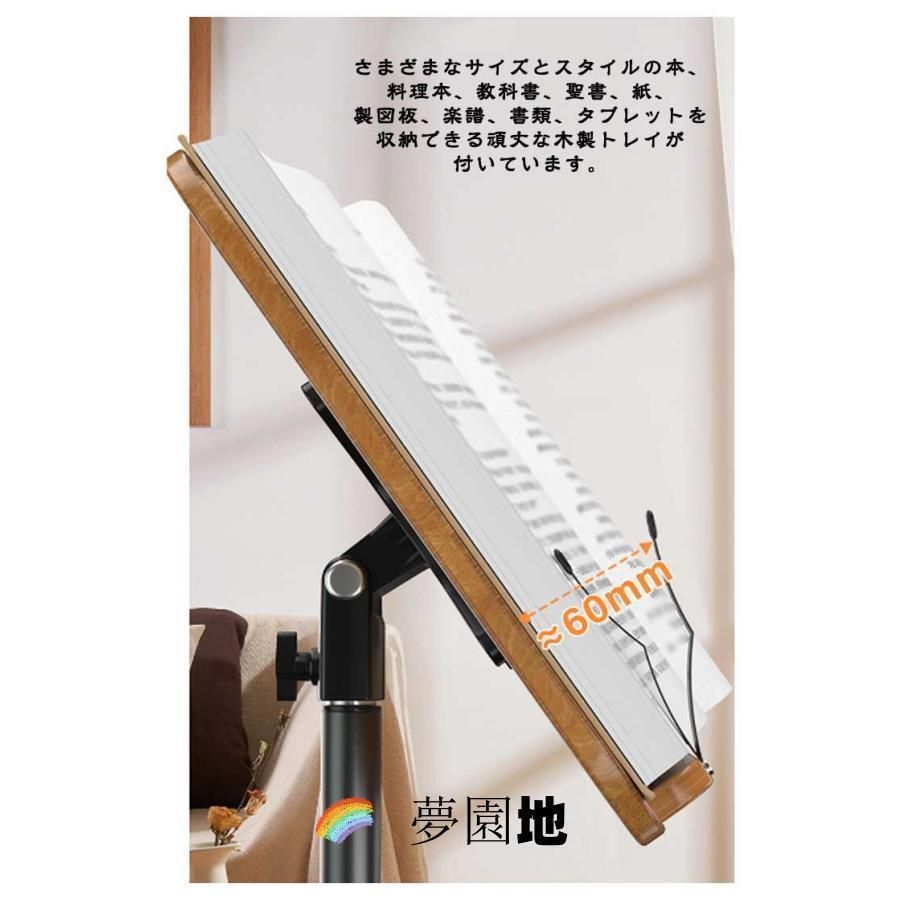 本立て 木製