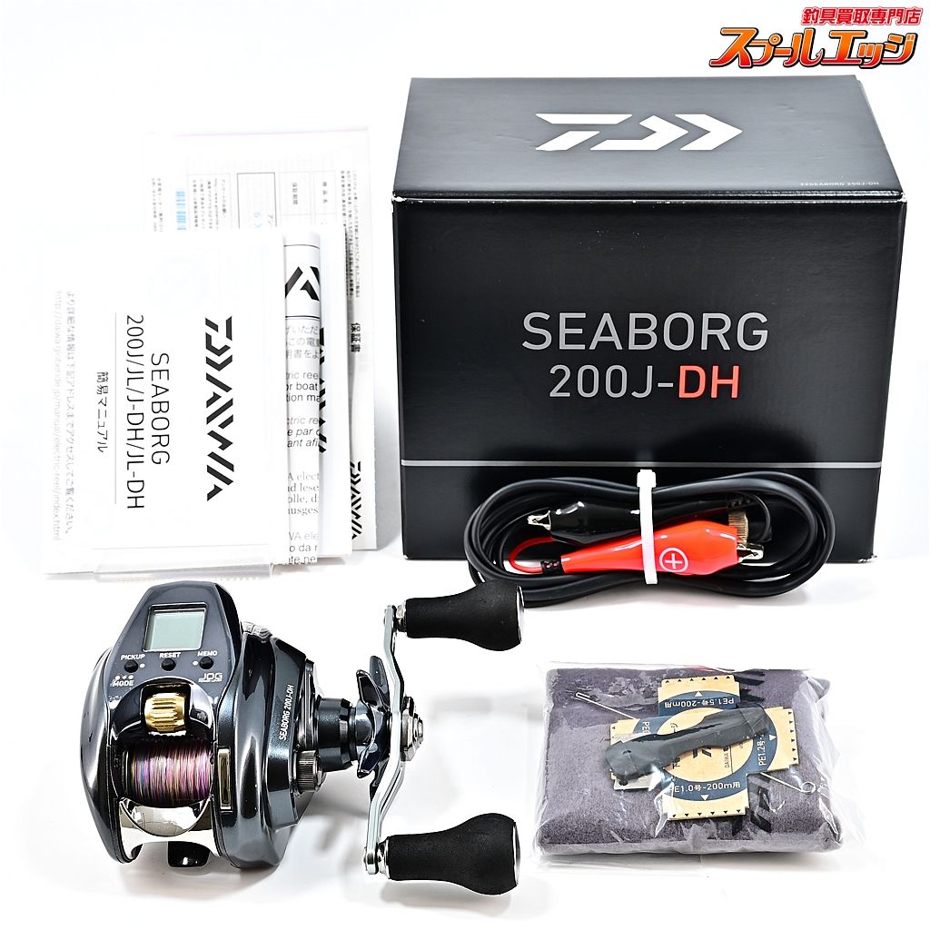 ダイワ 22シーボーグ 200J-DH 使用距離15km 使用51時間 DAIWA SEABORG m40421