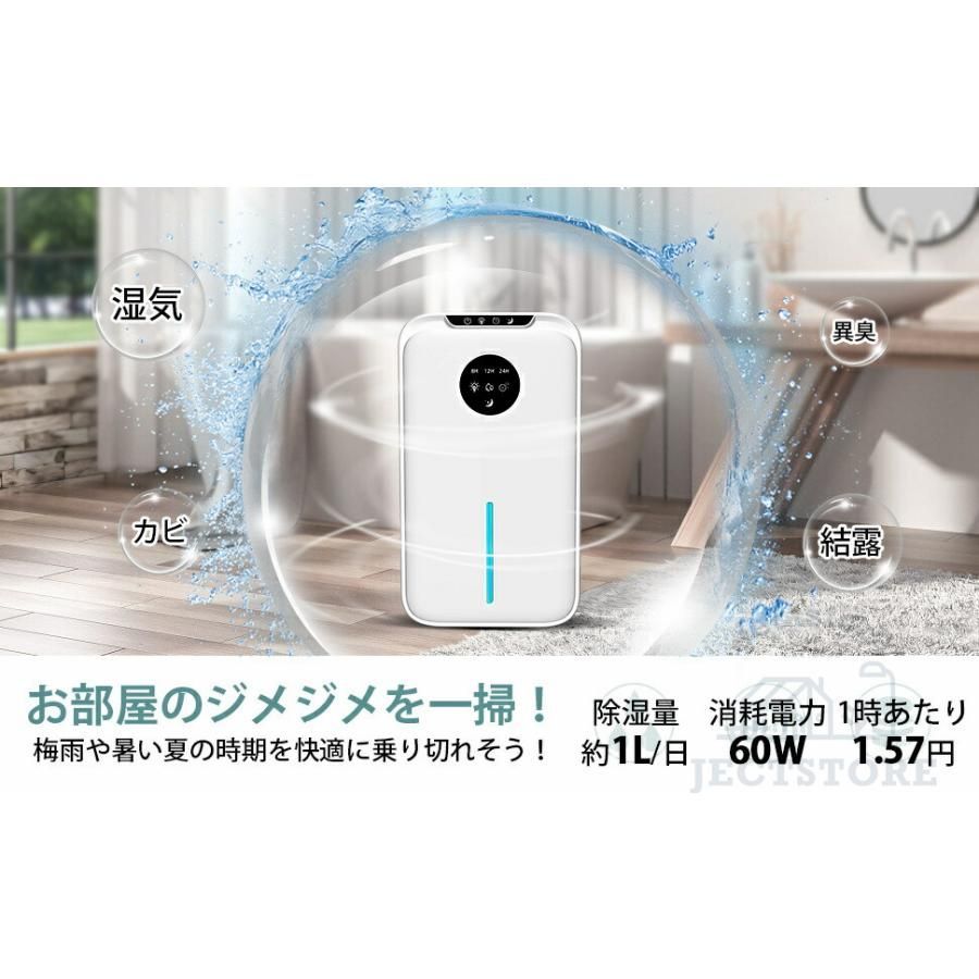 コン