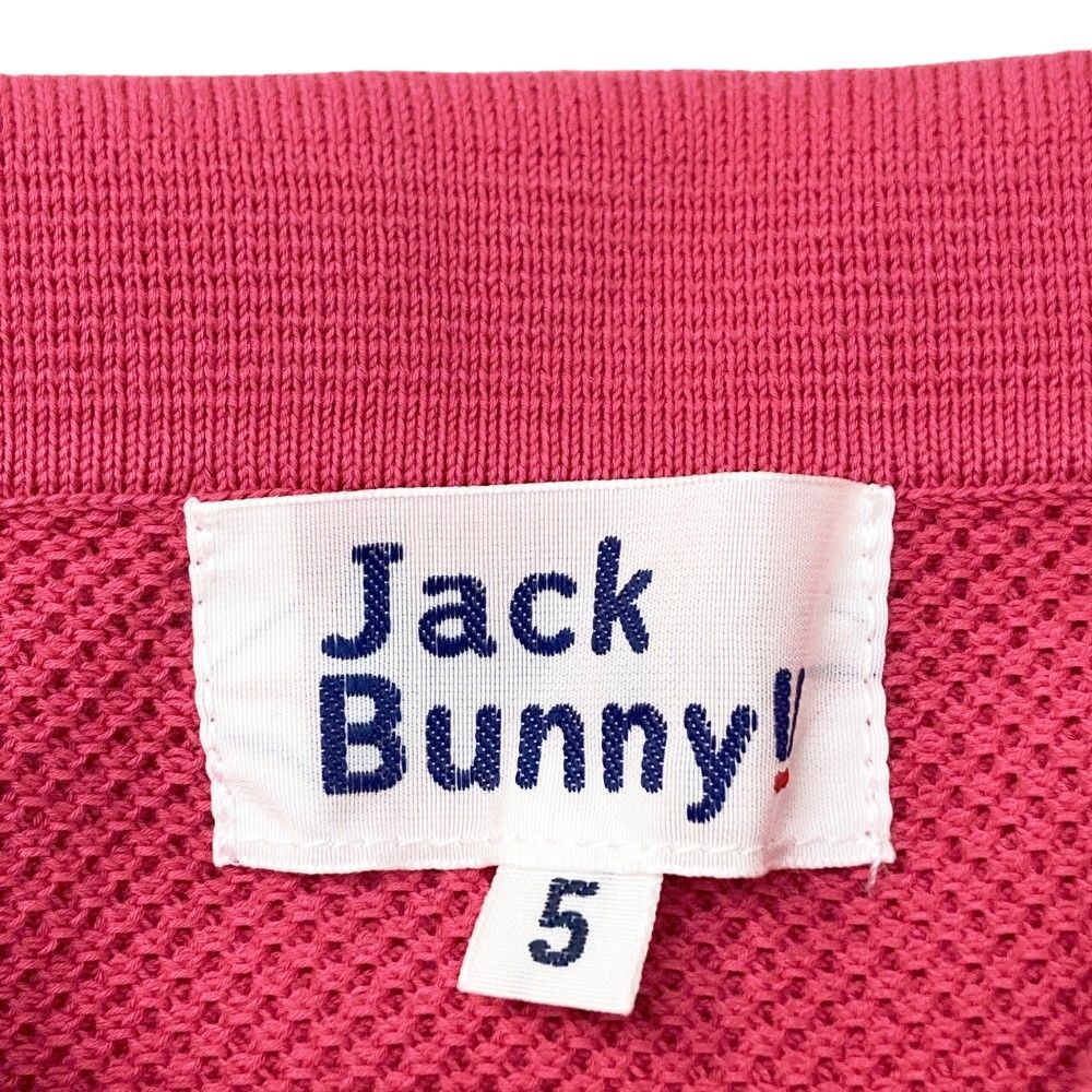 サイズ：2 JACK BUNNY ジャックバニー  半袖ポロシャツ ニット ロゴボーダー柄 ピンク系 [240101363873] ゴルフウェア レディース ストスト サイズ：2 JACK BUNNY ジャックバニー 半袖ポロシャツ ニット