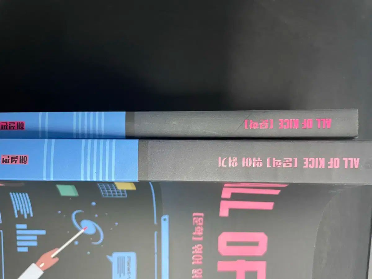 本 2026 キム・スンリ All Of KICE 文学 読み比べ
