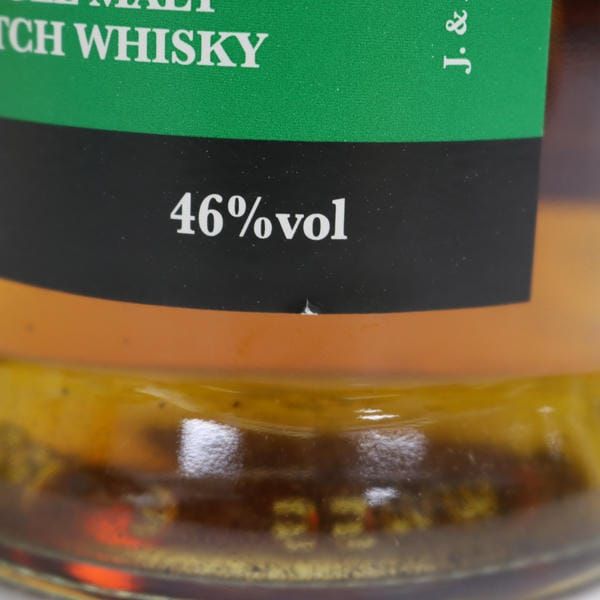 【即購入可】スプリングバンク15年 SPRINGBANK 700ml 46% SPRINGBANK スプリングバンク 15年 シングルモルト スコッチ