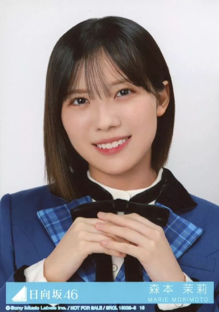 中古】生写真(乃木坂46) 15：森本茉莉/CD「絶対的第六感」初回仕様限定