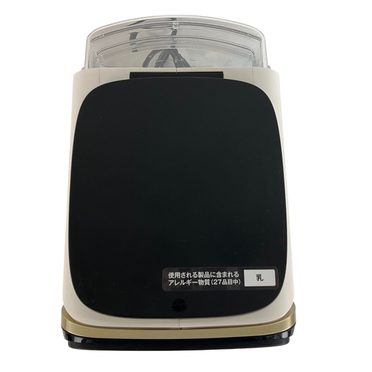 Nescafe PM9637