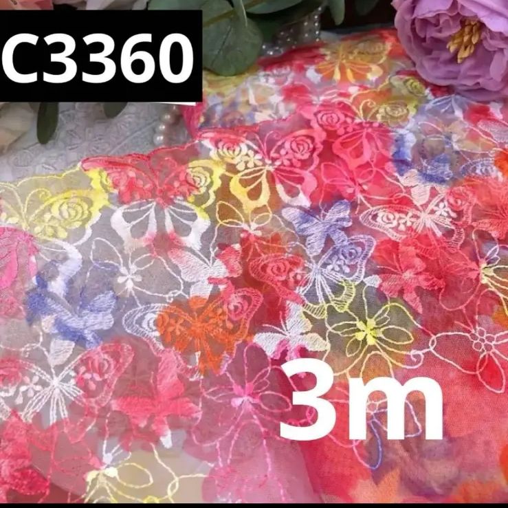リボン チュール刺繍 レース　 3m リボン チュール刺繍 蝶々 レース 3m - メルカリ