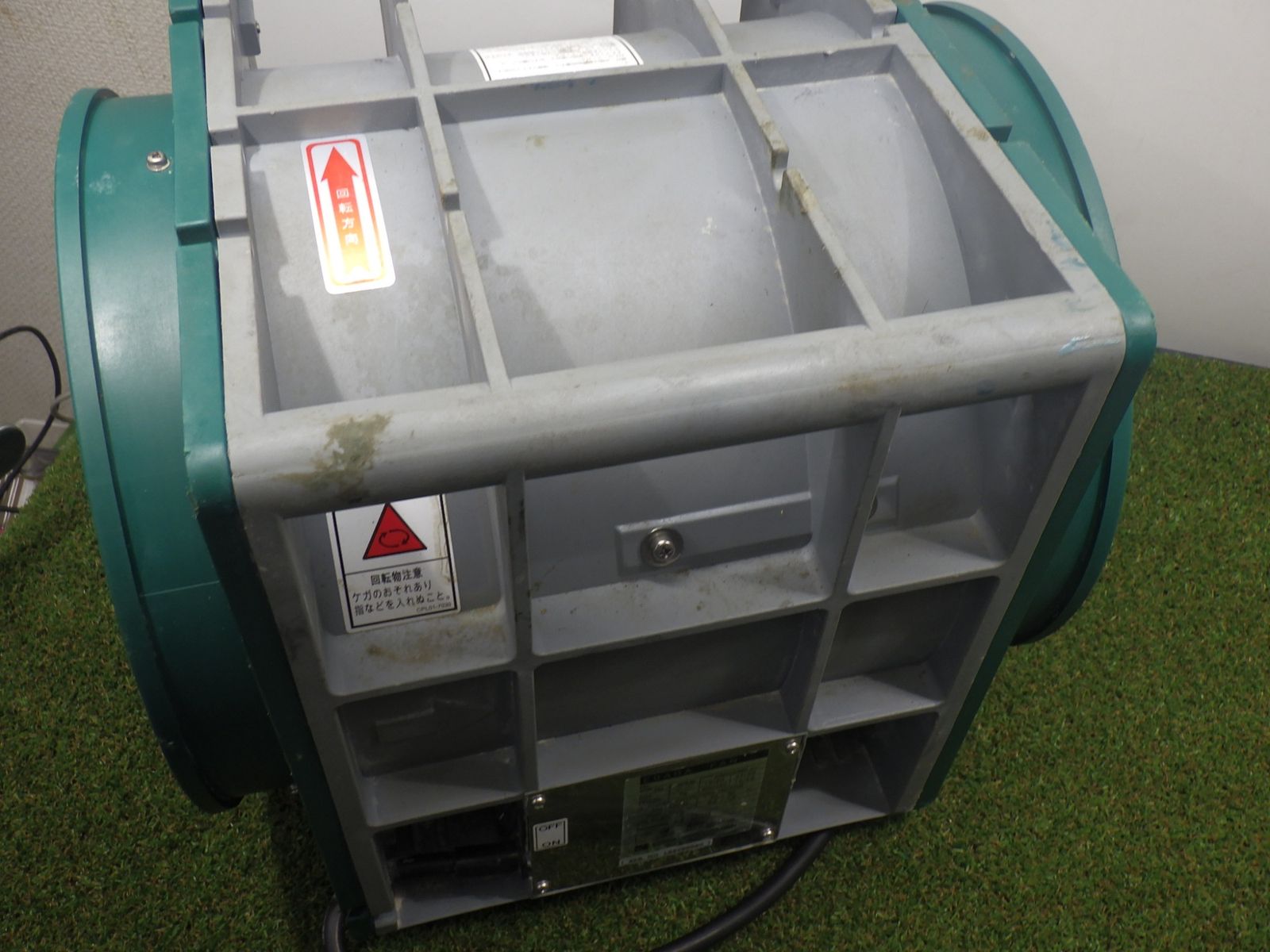 送風にはこれ EBARA/エバラ No.3 APM6 ポータブルファン 屋内用 送風機 