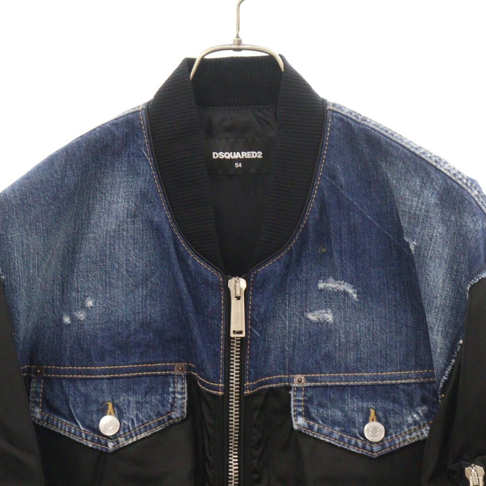 DSQUARED2 (ディースクエアード) 19SS デニム ナイロン切替 再構築