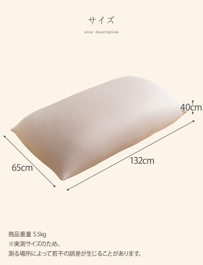 Neochill クッション