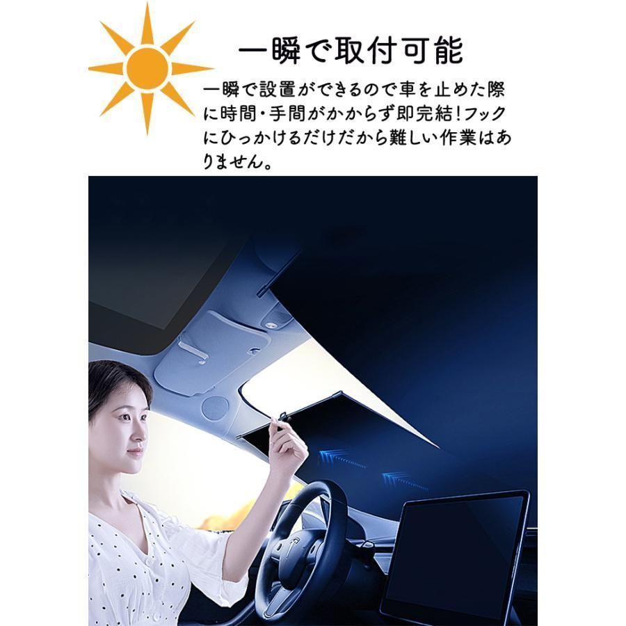 伸縮式 吸盤式