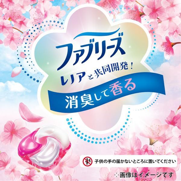 2袋 54個入