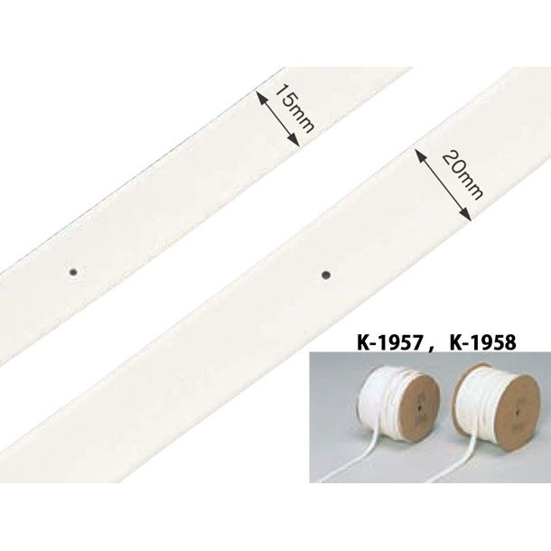 カネヤ KANEYA ラインテープ SP50 学校機器 (K1959SP)、選択 カネヤ