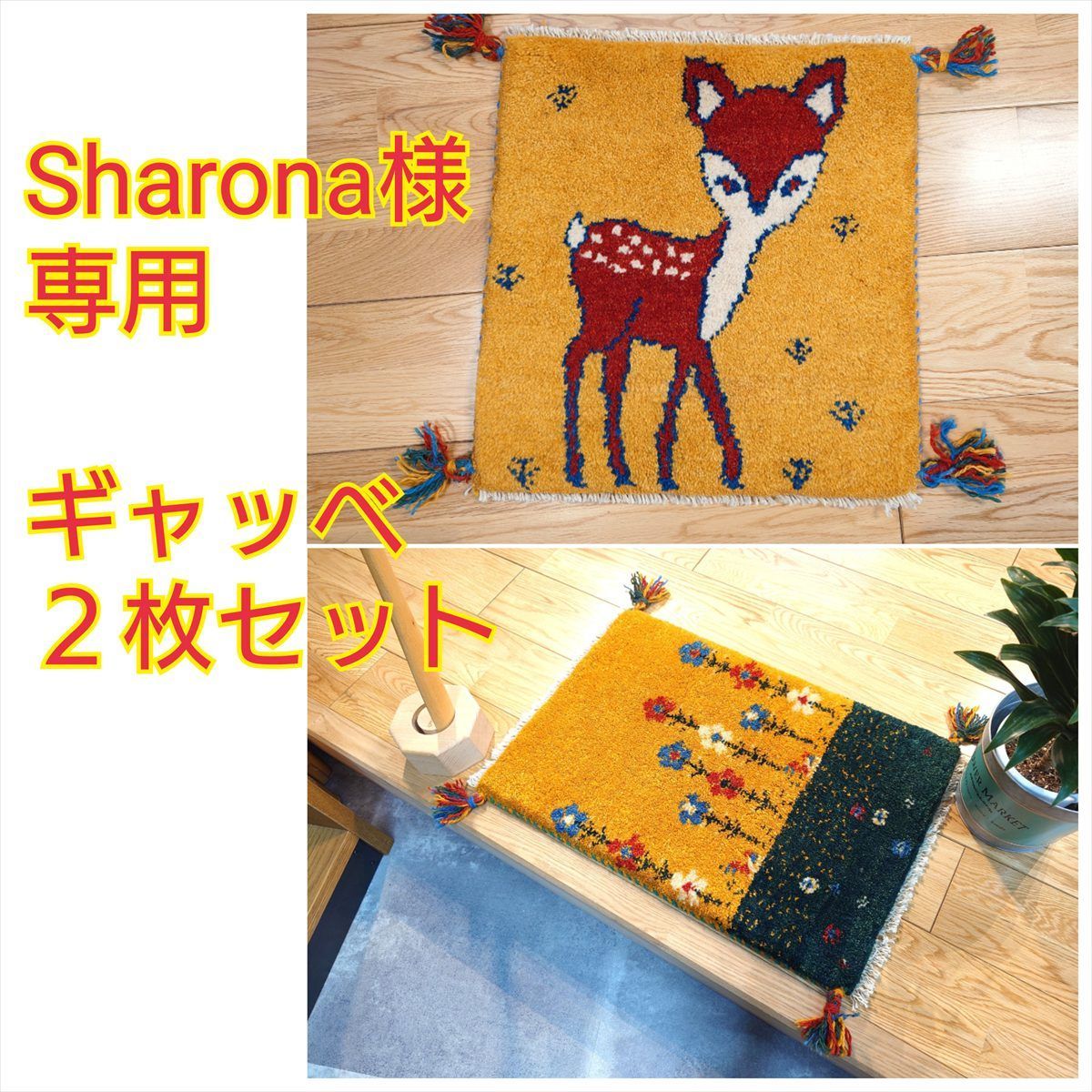 NO.2936✤ぐで猫 雪の結晶 冬 ハンドメイド チャーム パーツ NO.2936✤ぐで猫 雪の結晶 冬 ハンドメイド チャーム パーツ NO.2936