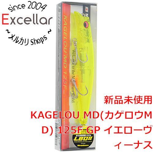 bn:0] メガバス ルアー KAGELOU MD(カゲロウMD) 125F GP イエロー