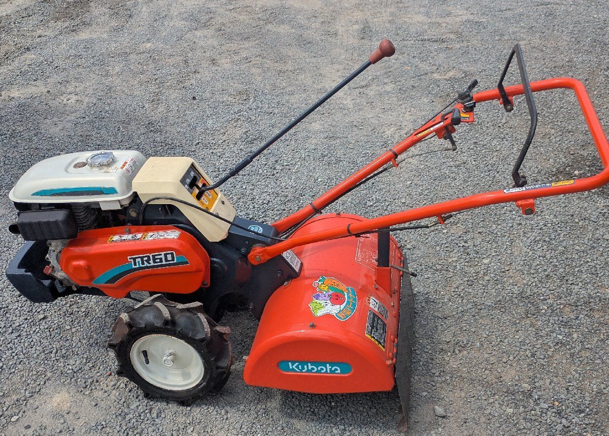 鹿児島発 クボタ 5.5馬力ガソリンエンジン耕運機TR60 正転・逆転 NO2