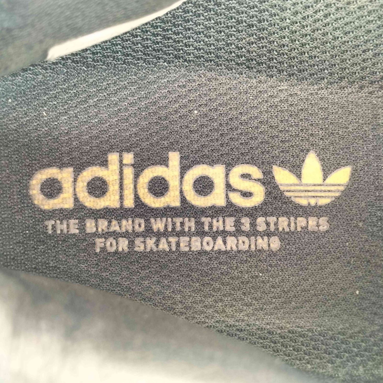 アディダスオリジナルス adidas Originals ×Tyshawn Active Gold Gum